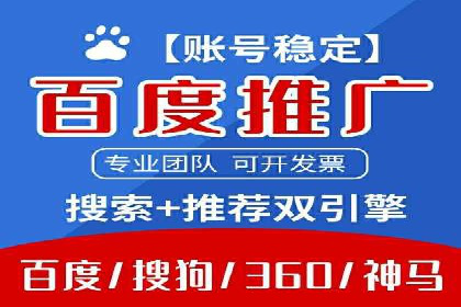 探索sem公司的创新之路